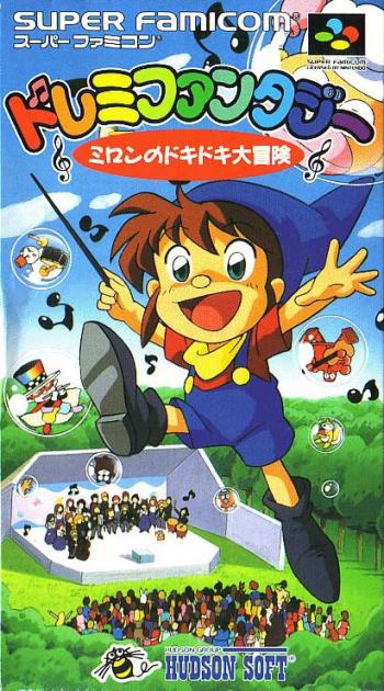 Cover Do-Re-Mi Fantasy - Milon no Dokidoki Daibouken for Super Nintendo